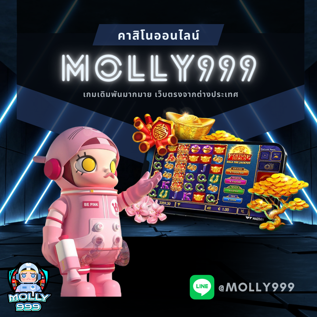 SLOT CLUB เล่นสล็อตช่วงเทศกาล รับโบนัสพิเศษสูงสุด 100%!