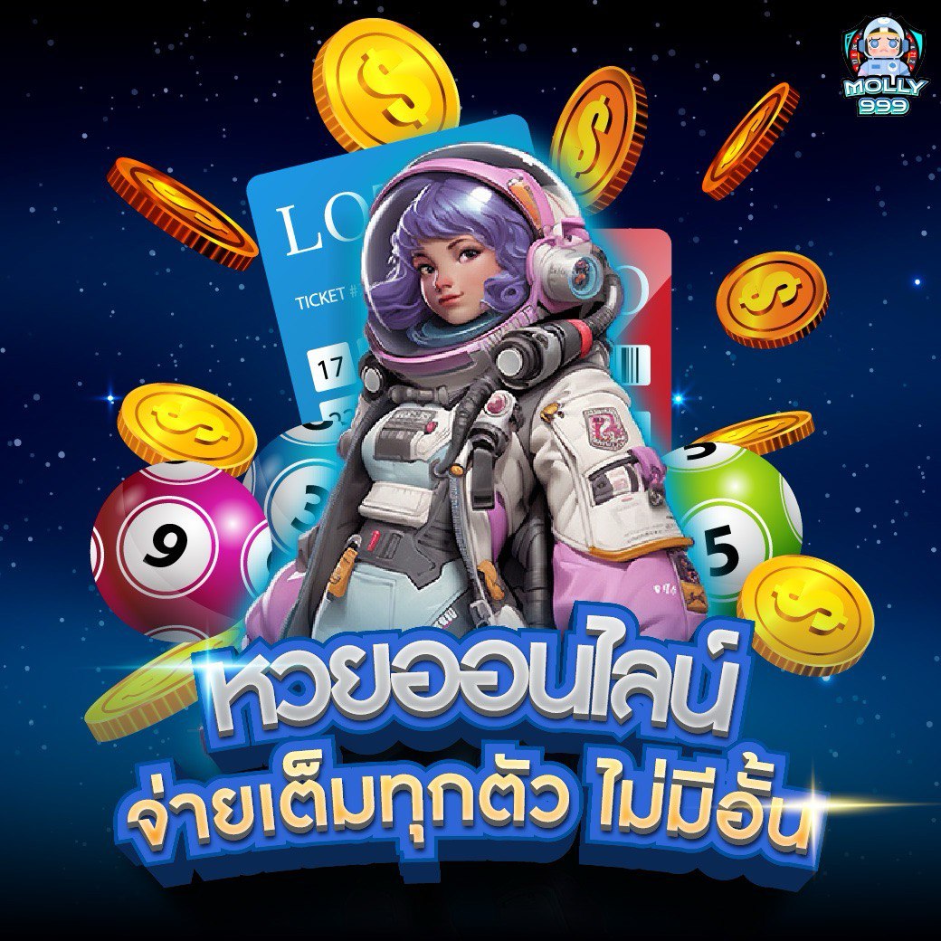 SLOT CLUB วันเกิดพิเศษ! รับโบนัส 500 บาทสำหรับสมาชิก!