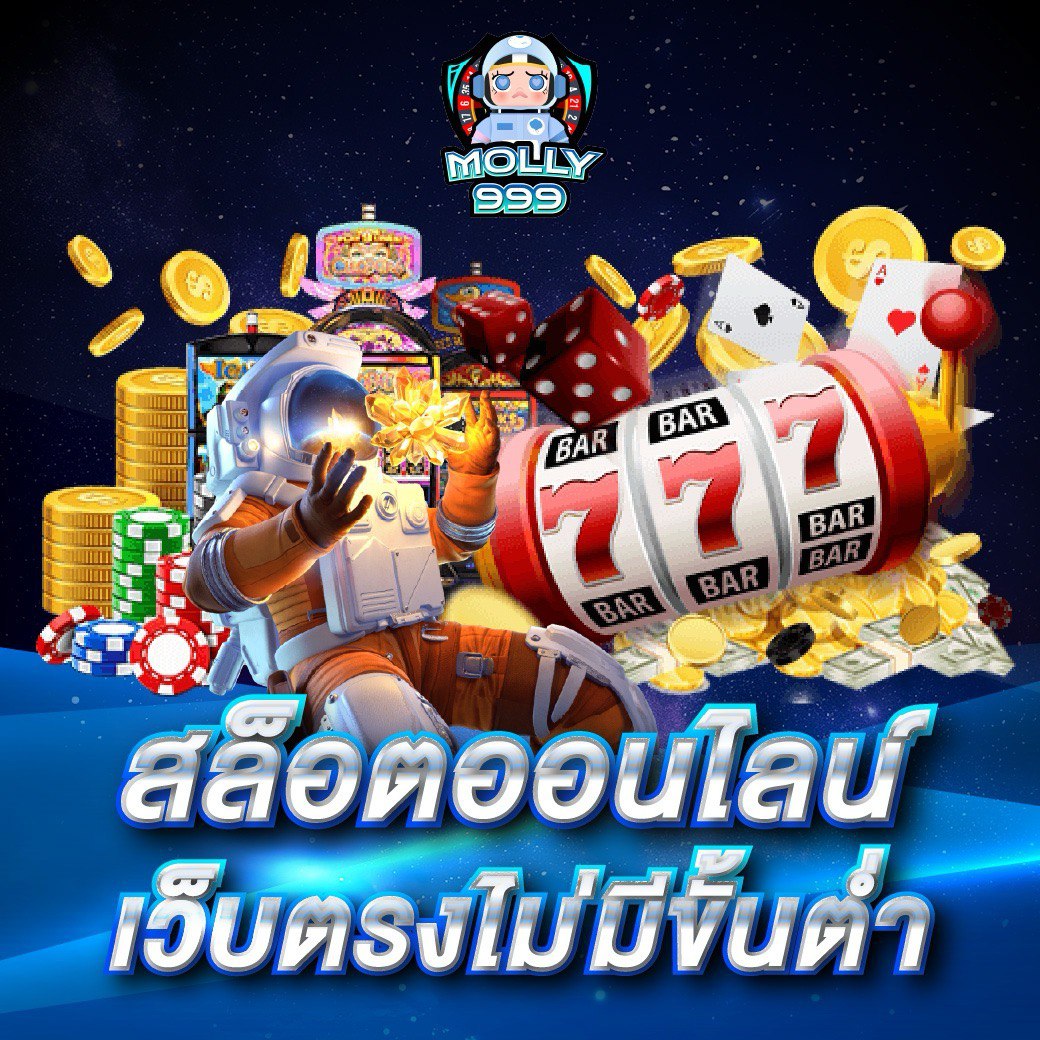 SLOT CLUB คืนเงินรายสัปดาห์สูงสุด 5% สำหรับยอดเสีย!